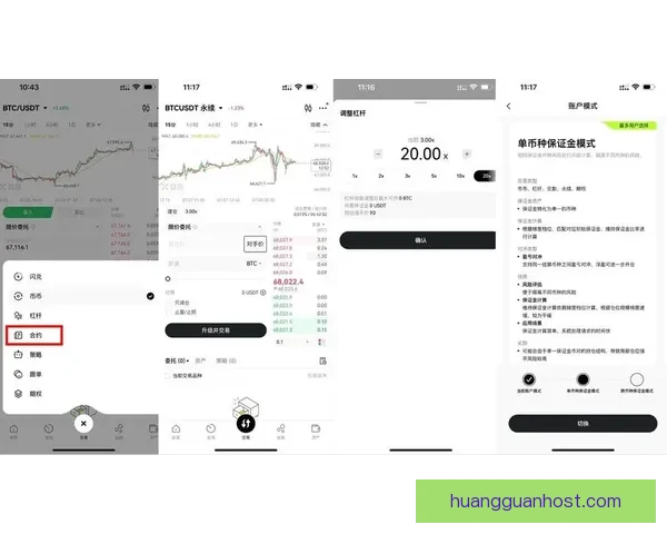 世界杯跟单指南：精准分析与投注技巧，助你轻松赚取赛事红利
